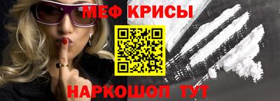 прущая мука Кулебаки