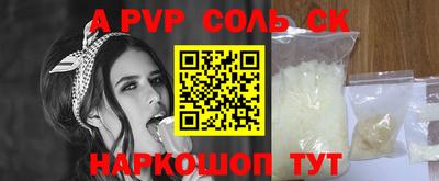 MDMA Кунгур