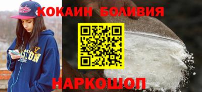 ПСИЛОЦИБИНОВЫЕ ГРИБЫ Кумертау