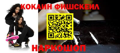 MDMA Кунгур