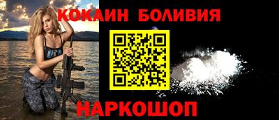 MDMA Кунгур