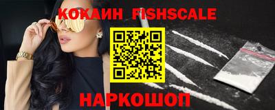 ПСИЛОЦИБИНОВЫЕ ГРИБЫ Кумертау