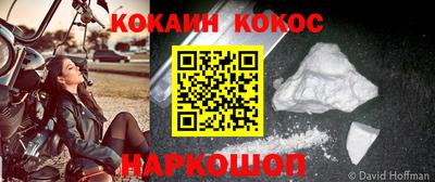 ПСИЛОЦИБИНОВЫЕ ГРИБЫ Кумертау