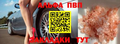 MDMA Кунгур