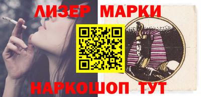 MDMA Кунгур