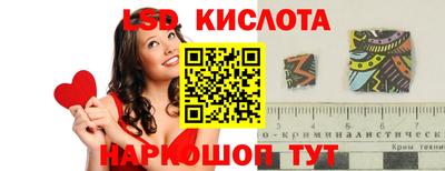 MDMA Кунгур