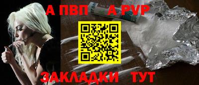 ПСИЛОЦИБИНОВЫЕ ГРИБЫ Кумертау