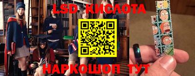 MDMA Кунгур