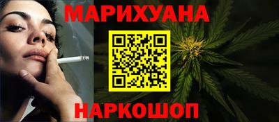 MDMA Кунгур