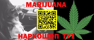 ПСИЛОЦИБИНОВЫЕ ГРИБЫ Кумертау