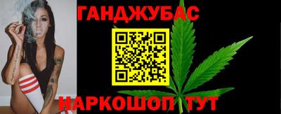 прущая мука Кулебаки