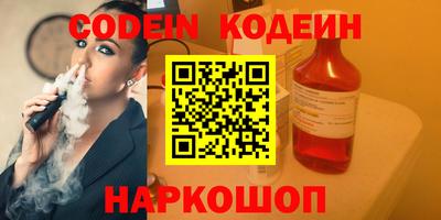 MDMA Кунгур
