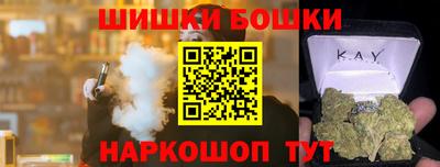 ПСИЛОЦИБИНОВЫЕ ГРИБЫ Кумертау