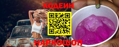 ПСИЛОЦИБИНОВЫЕ ГРИБЫ Кумертау
