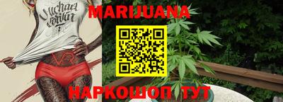 ПСИЛОЦИБИНОВЫЕ ГРИБЫ Кумертау
