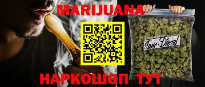 прущая мука Кулебаки