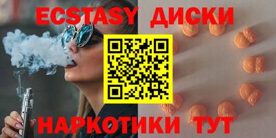 прущая мука Кулебаки