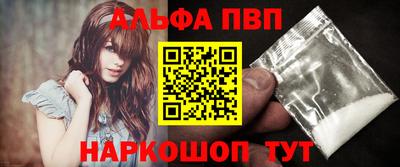 ПСИЛОЦИБИНОВЫЕ ГРИБЫ Кумертау