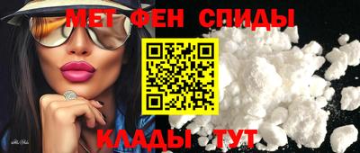 ПСИЛОЦИБИНОВЫЕ ГРИБЫ Кумертау