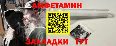 ПСИЛОЦИБИНОВЫЕ ГРИБЫ Кумертау
