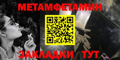 MDMA Кунгур