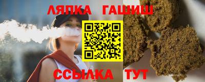 ПСИЛОЦИБИНОВЫЕ ГРИБЫ Кумертау