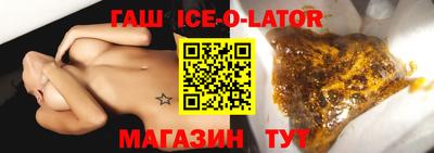 ПСИЛОЦИБИНОВЫЕ ГРИБЫ Кумертау