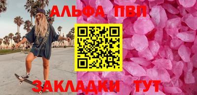 MDMA Кунгур